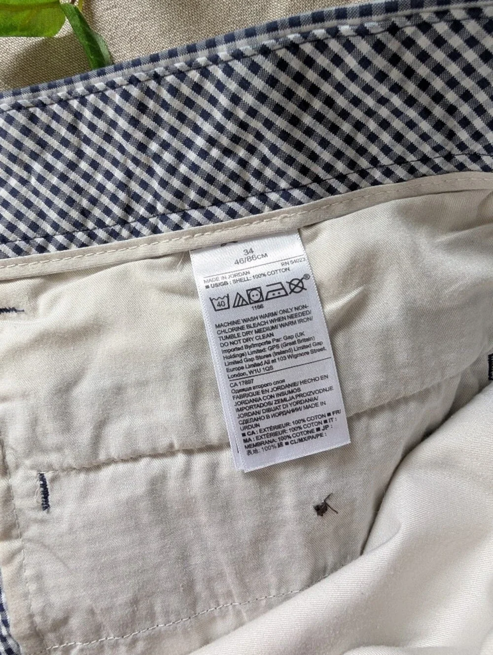 Banana Republic | Aiden Short